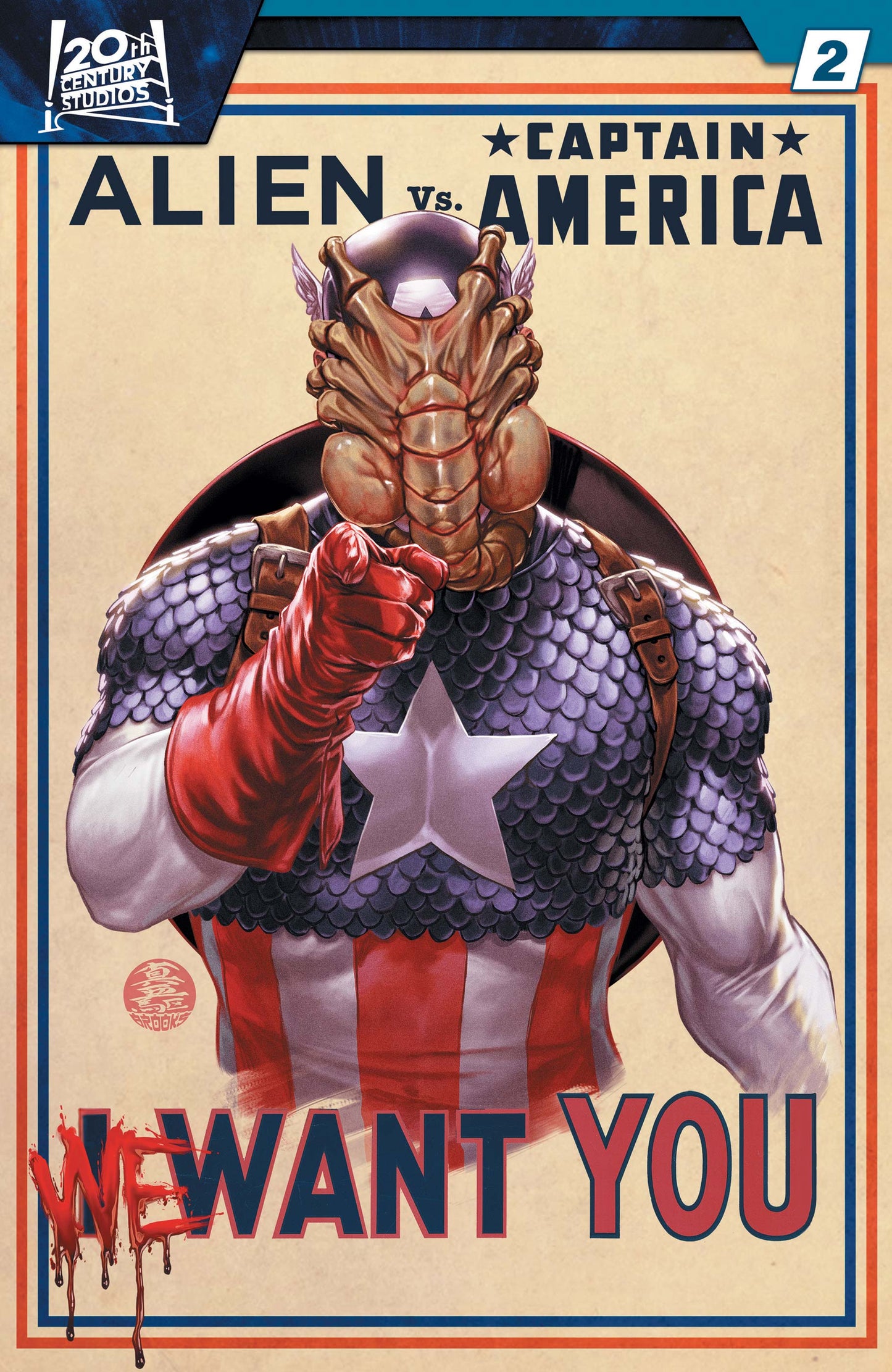 Alien Vs. Captain America #2 Mark Brooks Variant (FIRST PRINT)
