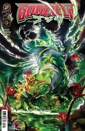 Godzilla [Kai-Sei Era] #12 Variant B Ito
